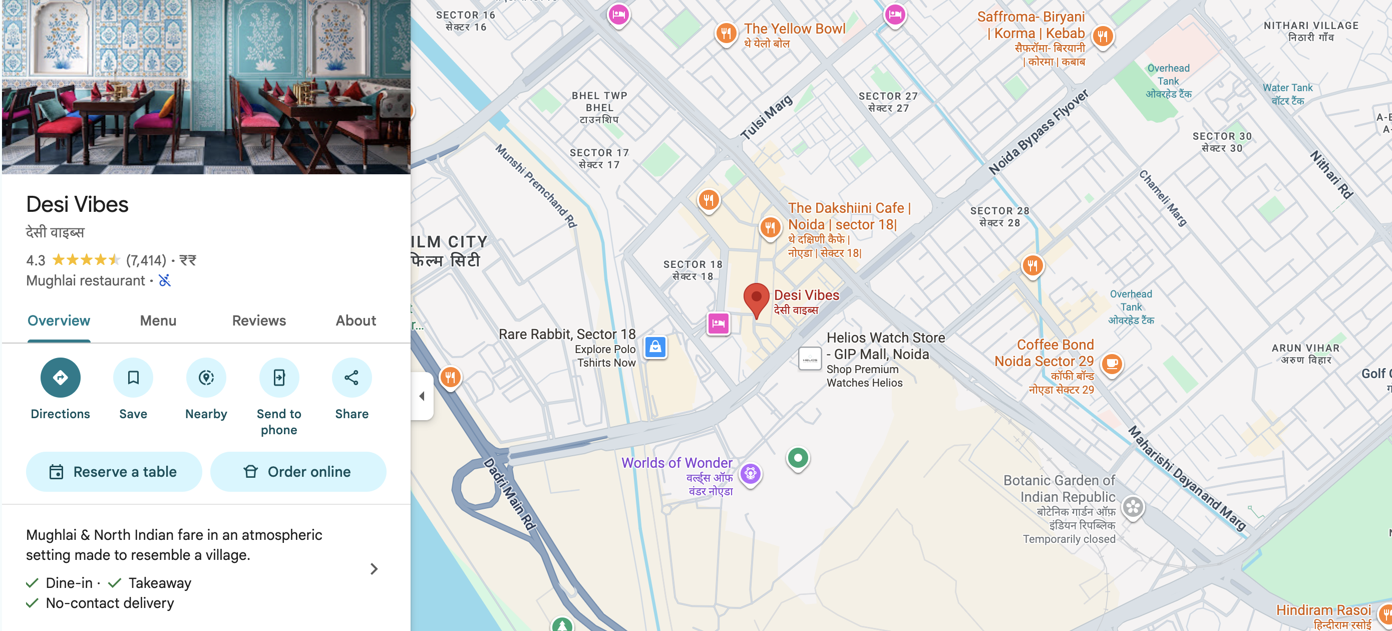 Google Maps ranking